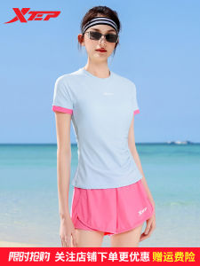 XTEP 2025 Spring Womens Sporty One-Piece Swimsuit Conservative Slimming Separate Chest Gathered Vacation Hot Spring Swimwear