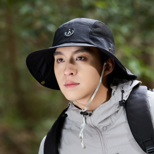 TUCANO | Sun Protection Sun Hat