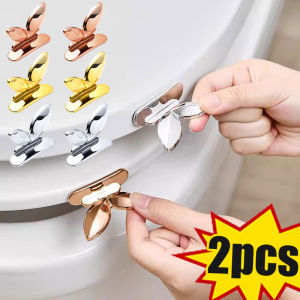 2PCS Toilet Lid Lifting Device Leaves Shape Toilet Seat Lifter Toilet Lid Handle Bathroom Supplies Multifunctional ABS Practical