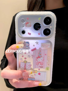 LIANGWU | Cartoon Fun New Style Cat Cloud Pattern Phone Case