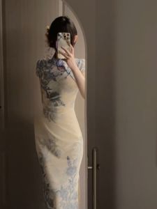 CHANGTONG | Đầm Cheongsam In Hoa Phong Cách Trung Quốc Hợp Thân