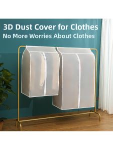 Dustproof Hanging Garment Cover Thick Transparent