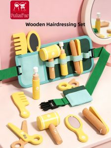 FUHAIER | Hair Cutting Experience Set Simulation Barber Shop Toy