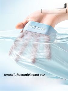 MiiOW | กางเกงบ็อกเซอร์ชายเด็กผ้าไหมน้ำแข็งระบายอากาศได้ดีไร้รอยตะเข็บสำหรับวัยที่กำลังเติบโต ชุดชั้นในเด็กชาย