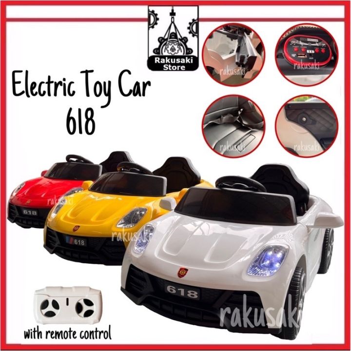 Electric Toy Car with Remove Control ｜ Recharging ｜ Toy Ride Car Lazada