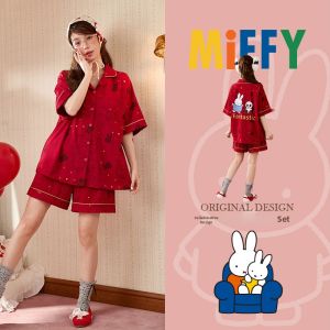 GONGDIE | Cool Feeling Summer Couple Pajamas