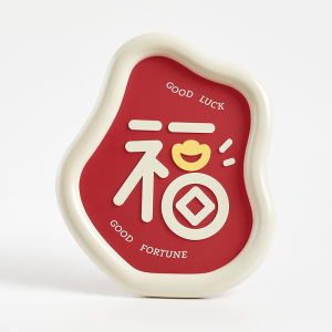 New Home Decoration TV Cabinet Living Room Ornaments Moving in Celebration Good Luck Character Wooden Handmade Crafted Home Decor