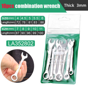 LAOA Mini Open Wrench Sets Stainless Steel Thin Spanner Combination Spanner Convenient small wrenchConvenient small wrench
