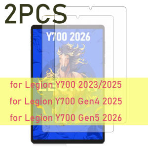2-Pack Tempered glass screen protector for Lenovo Legion Y700 2026 8.8 2025 GEN 4 Gen 5 tablet protective film