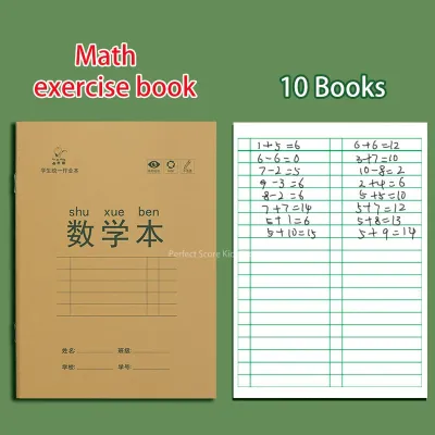 10 Pcs Primary Student Learn Chinese Character Notebook Handwriting Tian Zige Pinyin Mathematics Practice Book School Supplies
