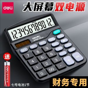 Tính Năng Mặt Trời Deli Te837c Máy Tính Bán Dẫn LCD 12 Chữ Số Máy Tính Văn Phòng Máy Tính Học Sinh Máy Tính Hai Nguồn Điện