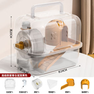 Double Layer Hamster Cage Villa with Water Bottle And Wheel 360° Comprehensive Photography Colorful Transparent Hamster Cage