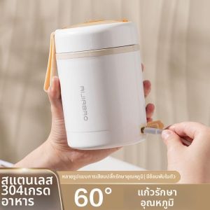 OME | Portable Insulated Lunch Box Heating