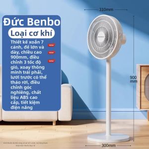 Benbo | Quạt Đứng Bensee AM-FS3003AR Gió Mạnh Quạt Bàn Quạt Điện Dùng Trong Nhà Có Chế Độ Ngủ Không Đổi Tần Số Âm Thanh Thấp