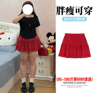 Váy Ngắn Chữ a Họa Tiết Chấm Bi Màu Đỏ Cho Nữ Mùa Hè Váy Ngắn Che Mông Váy Ngắn Xếp Ly Váy Ngắn Thường Ngày Váy Ngắn Chữ a