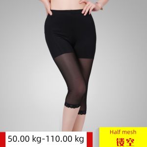 กางเกงชั้นในผ้าไหมน้ำแข็งเอวสูงทรงสลิมฟิตสำหรับฤดูร้อน กางเกงขายาวผู้หญิงไซส์ใหญ่ กางเกงขายาวลำลองสำหรับใส่ไปทำงานและกลางแจ้ง