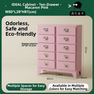 NANGUAHEZI | Drawer-style Free-standing Multi-level High-appearance Integrated Storage Cabinet