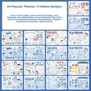 LELEYU | Holidays Themed Bulletin Board Templates Cardboard Half-finished Line Sketches