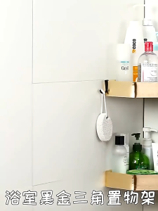 [SG Stock]Aluminum Punch/No Punch Bathroom Storage Rack Set Towel Rack Toilet Rack Black and Gold