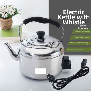 MOMIAN | Whistling Stainless Steel Electric Kettle