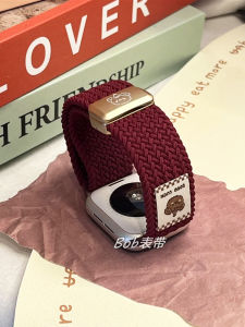 Cute Bear Woven Magnetic Apple Watch Band for Women New Years Gift Compatible with Apple Watch 7 8 9 SE Models by Uke
