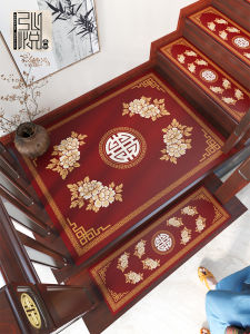 Modern Chinese Style Staircase Mat Silicone PVC Step Carpet Staircase Design Non-Slip Dustproof Noise Reduction Wear-Resistant
