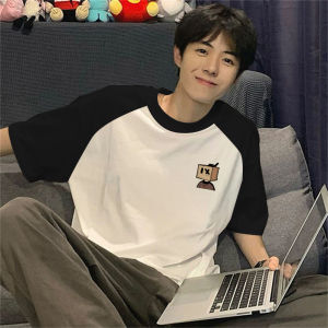 Shoulder Insert Color Block Short Sleeve T-Shirt Men Summer New American High Street Loose Couple Half Sleeve Body Shirt Trendy