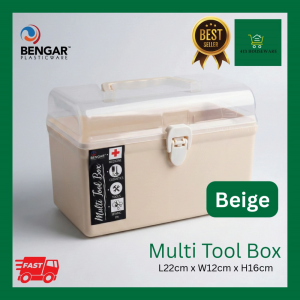 Multi-purpose Storage Box Utility Box Organizer First Aid Kit Medicine Kit Makeup Kit Toolbox lagayan ng tools gamit