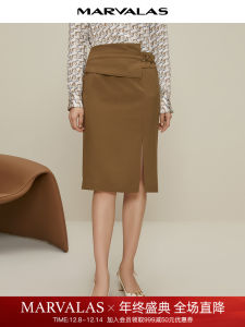 High Waist Short Skirt Coffee Color Slit Design Slimming Aesthetic Korean Style Spring Autumn New Arrival Half-length Skirts