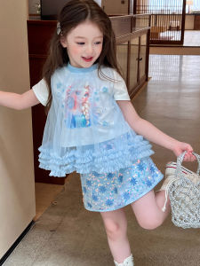 ZHILIAOCHENGZHANGJI | Elsa Themed Girls Outfit Set Sparkling Drill Mesh T-Shirt Sequin Skirt