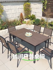 โต๊ะสนามกลางแจ้ง โต๊ะอลูมิเนียมกลางแจ้ง เก้าอี้รับประทานอาหาร ชุดโต๊ะกินข้าว6คน โต๊ะสนามกลางแจ้ง เก้าอี้สนาม กันแดด กันฝน สีไม่ชีด โต๊ะอาหาร โต๊ะทานอาหารสี่เหลี่ยมสำหรับลานบ้านกลางแจ้ง