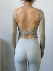 SKINOFSKIN | Backless Padded Yoga Wear