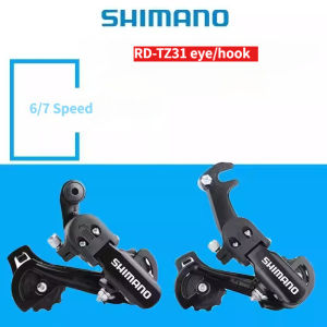 SHIMANO TOURNEY MTB RD TZ31 Tourney TZ31 GS Hook Rear Derailleur/Eye Derailleur 6Speed 7Speed Mountain Bike Cycling