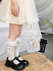 ถุงเท้าเด็กผู้หญิง ถุงเท้าลูกไม้ ถุงเท้ายาวถึงเข่า ถุงเท้าฤดูใบไม้ผลิและฤดูร้อน ถุงเท้าเด็กสไตล์โลลิต้าเจ้าหญิง ถุงเท้าเด็กสไตล์เกาหลี ถุงเท้าเด็กสไตล์ย้อนยุค