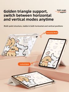 YOUSIDUN | Transparent Bending Resistant Trifold Y-type Acrylic Full-Enclosure Protective Case for Tablet 4 Sets
