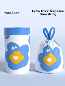 ReeDoon | Thick Drawstring Kitchen Garbage Bags Extra Large with Wormwood