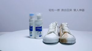 Shoes Cleaner Convenient White Shoe Cleaner No Washing 100ml  Cleaning Agent & Whitening