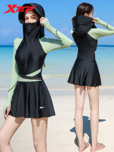 XTEP | Colorful Long-sleeve Modest Slimming One-piece Tummy Covering Beach Vacation Hooded Swimwear