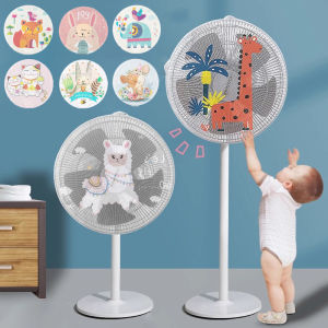 Cartoon Fan Dust Cover Baby Kids Finger Protector Dustproof Washable Mesh Cover Fan Storage Bag