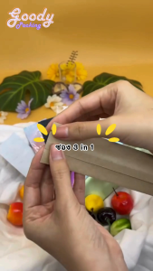 ซอง 3 in 1 สีต่างๆ (100ใบ)