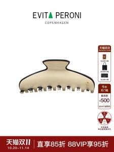 Evita Peroni ยีฮwei Da ใหม่ กิ๊บติดผมขนาดใหญ่ แฟชั่นสำหรับผู้หญิง กิ๊บติดผมแบบหนีบหัวผม ทรงเรขาคณิต สไตล์ฤดูร้อน 2024