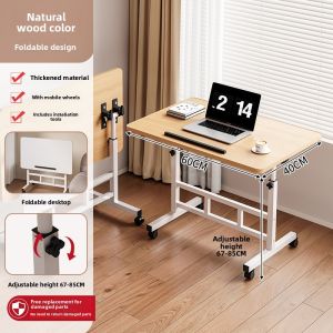 Modern Minimalist Bedside Table Study Desk Computer Desk Living Room Bedroom Home Use Foldable Desk E1 Density Board Carbon Steel