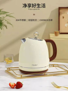 Yousdas Electric Kettle 1.7L Large Capacity Thickened 316 Stainless Steel Home Use Insulation Self-Destructing Retro Water Boiler