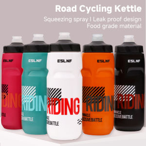 ESLNF 710ml Plastic Sports Water Bottle Squeeze Cycling Bike Water Cup Outdoor Gym Travel Bicycle Water Bottle