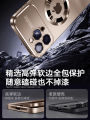 Ốp Lưng Bảo Vệ Toàn Diện Apple 16 pro Max MagSafe Chống Rơi, Chống Sốc, Chống Bụi Bẩn, Chống Trượt, Chống Va Đập, Chống Thấm Nước. 