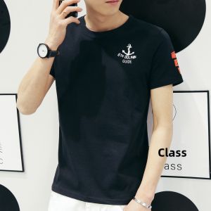 Bin Geo Bolo | Trendy Korean Style Short Sleeve Cotton T-Shirt