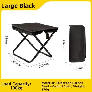 ZHUOLESHI | Zippered Portable Folding Stool