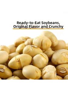 No Oil Salted Roasted Soybeans 2 Jin