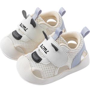BradMiller | Soft Bottom Non-slip Summer Baby Sandals