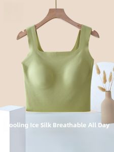 Miiow | Cat Woman Strap Vest Women Inner Wear With Chest Pad Anti Light Summer Cool Feeling Ice Silk Seamless Beautiful Back Belly Button Short Top